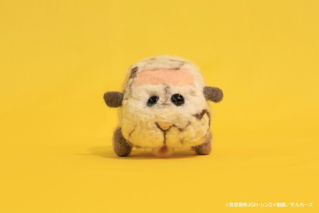 夏みかん