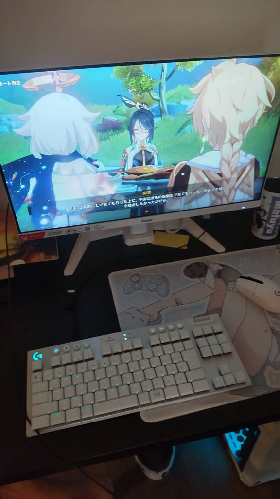 いくら