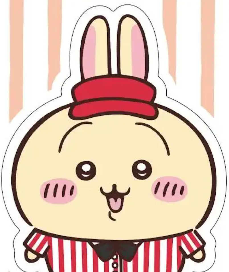 みかりん