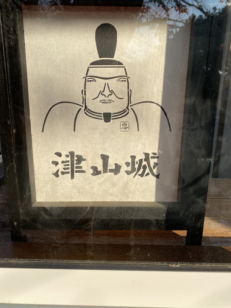 エバンゲリ社長