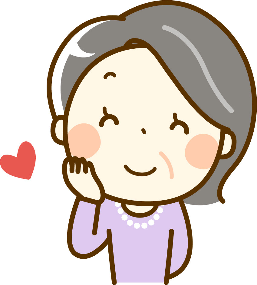 ひさ