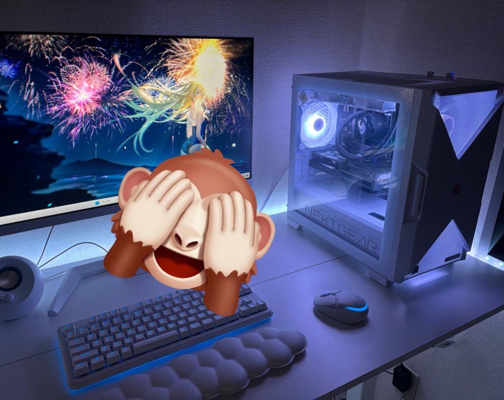 ミィ