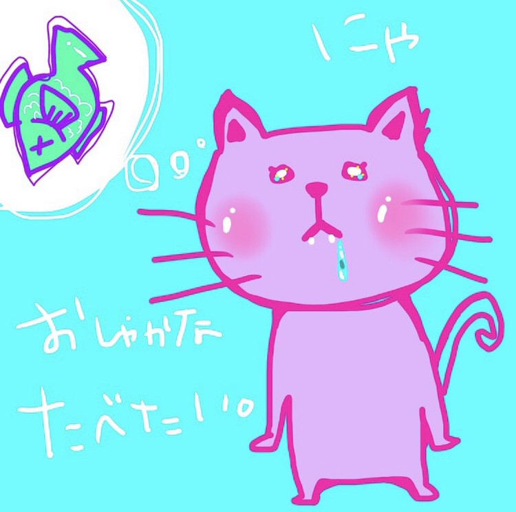 no name