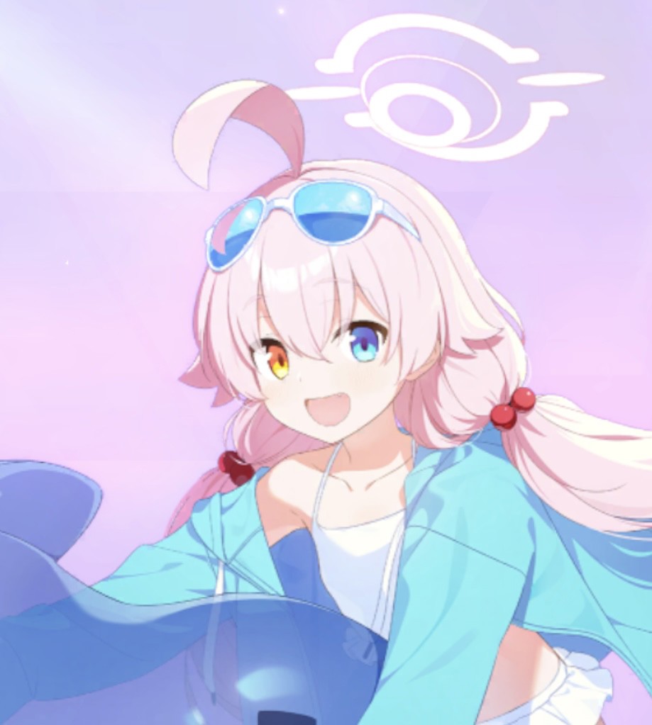 うへ〜