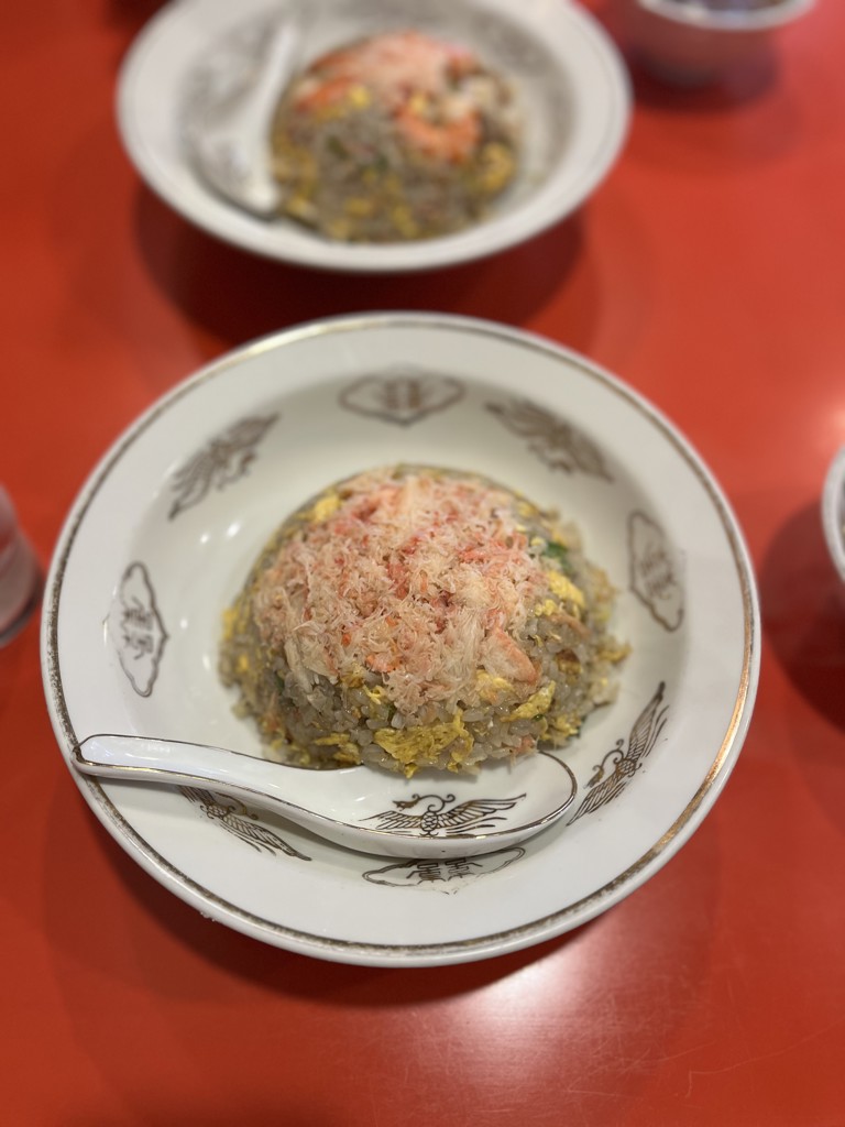 ひと