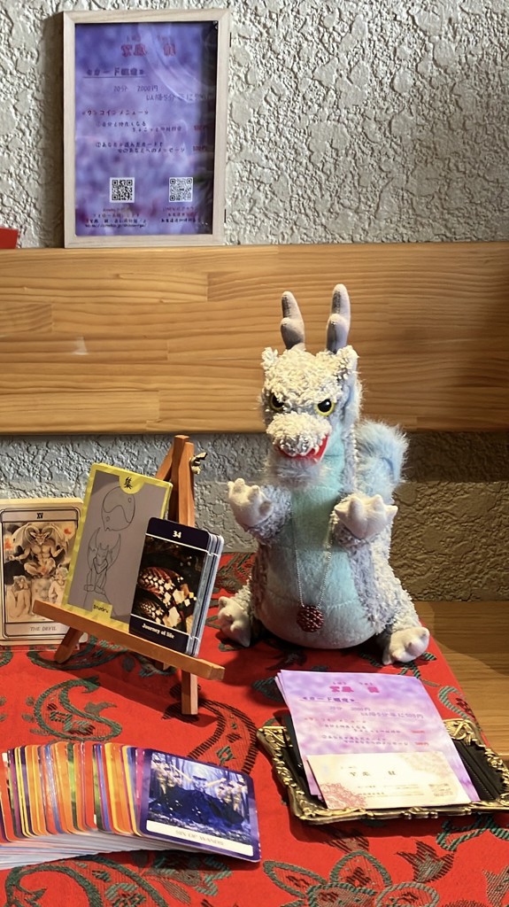 ユーザーアイコン