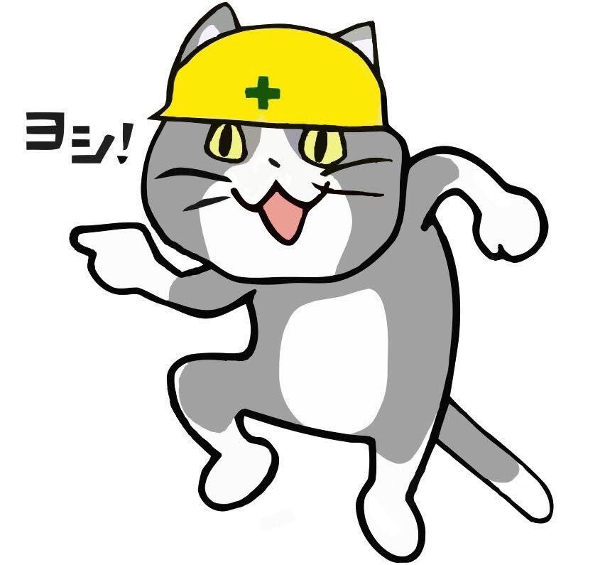 ユーザーアイコン