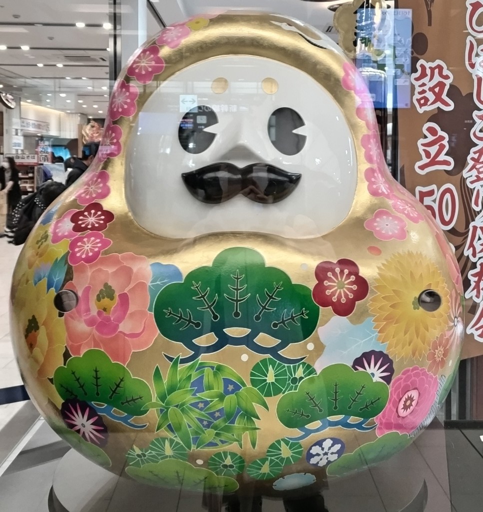 ゆうり