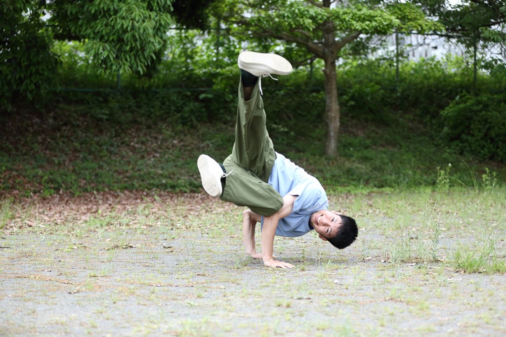 たそ