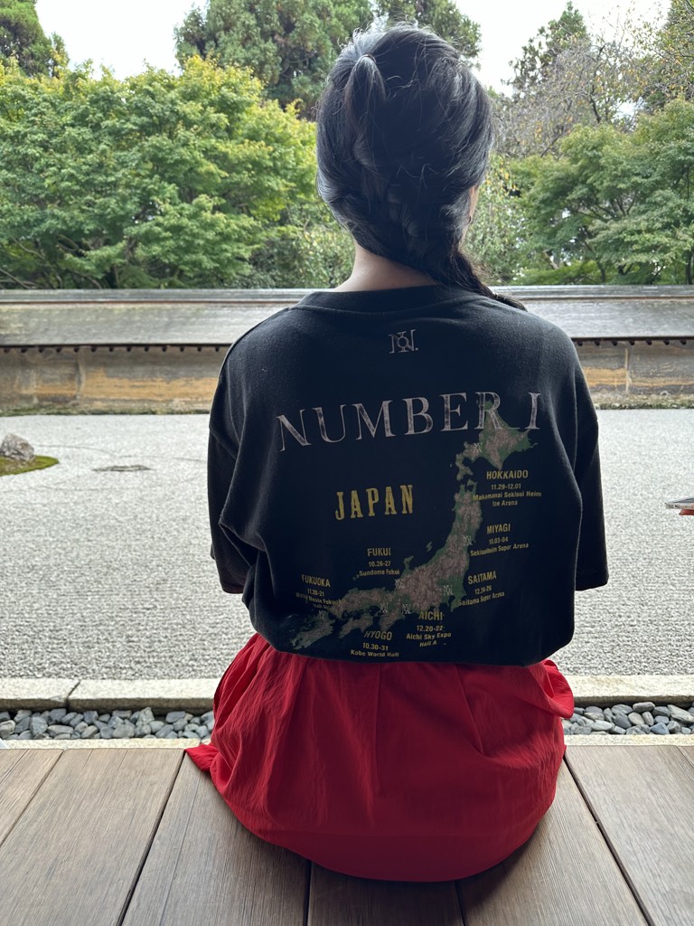 こうじゅ