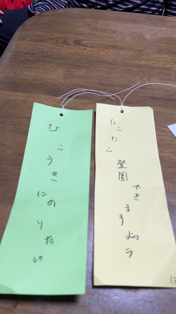 ご予約受付中/8月上旬入荷予定】mirumi_Gray_ちら見するチャーム
