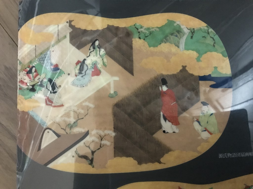 たまご