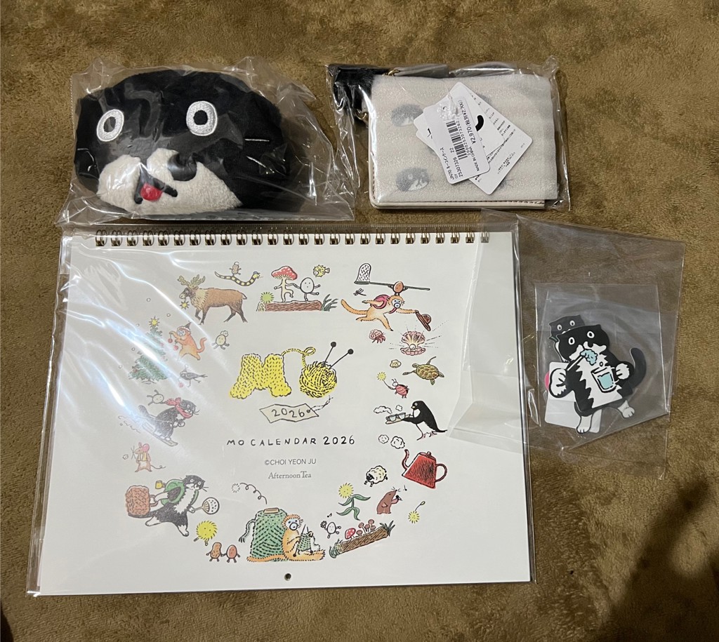 シェイプステッカー/Tooth Brushing/チェ・ヨンジュ | アフタヌーン