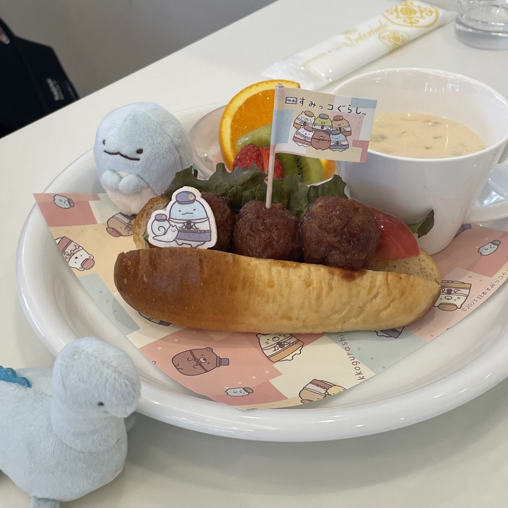 あゆ