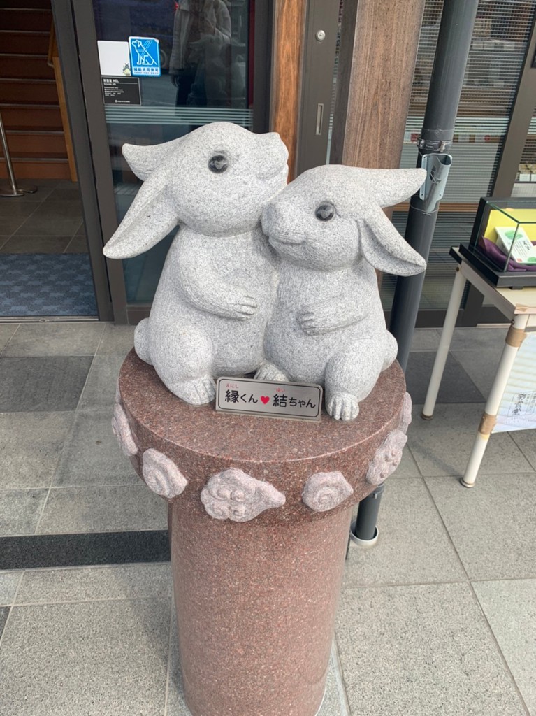 にゃりんこ