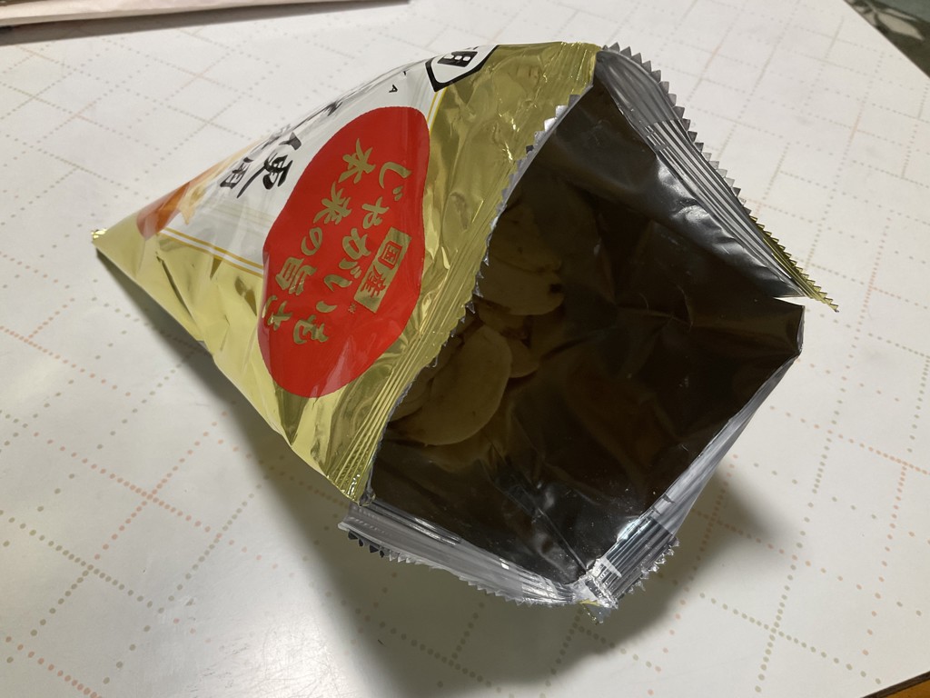 ちゃぁちゃん