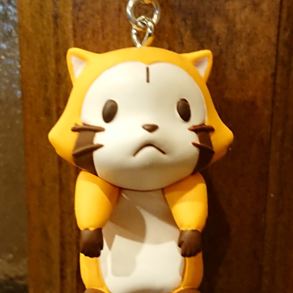 よし