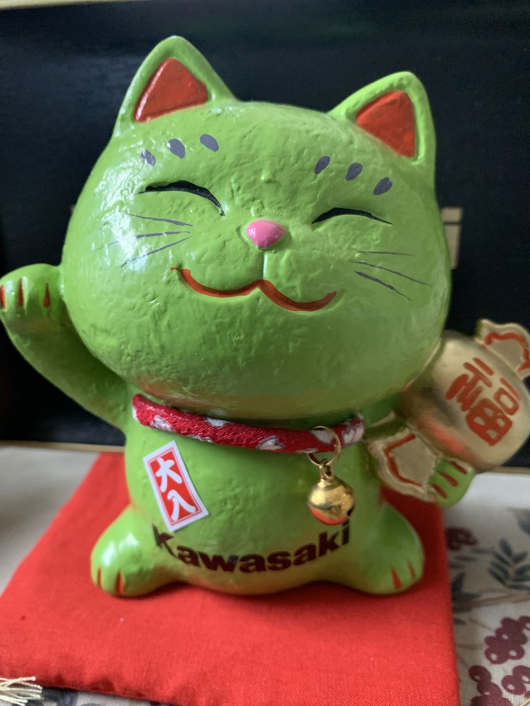 メグ