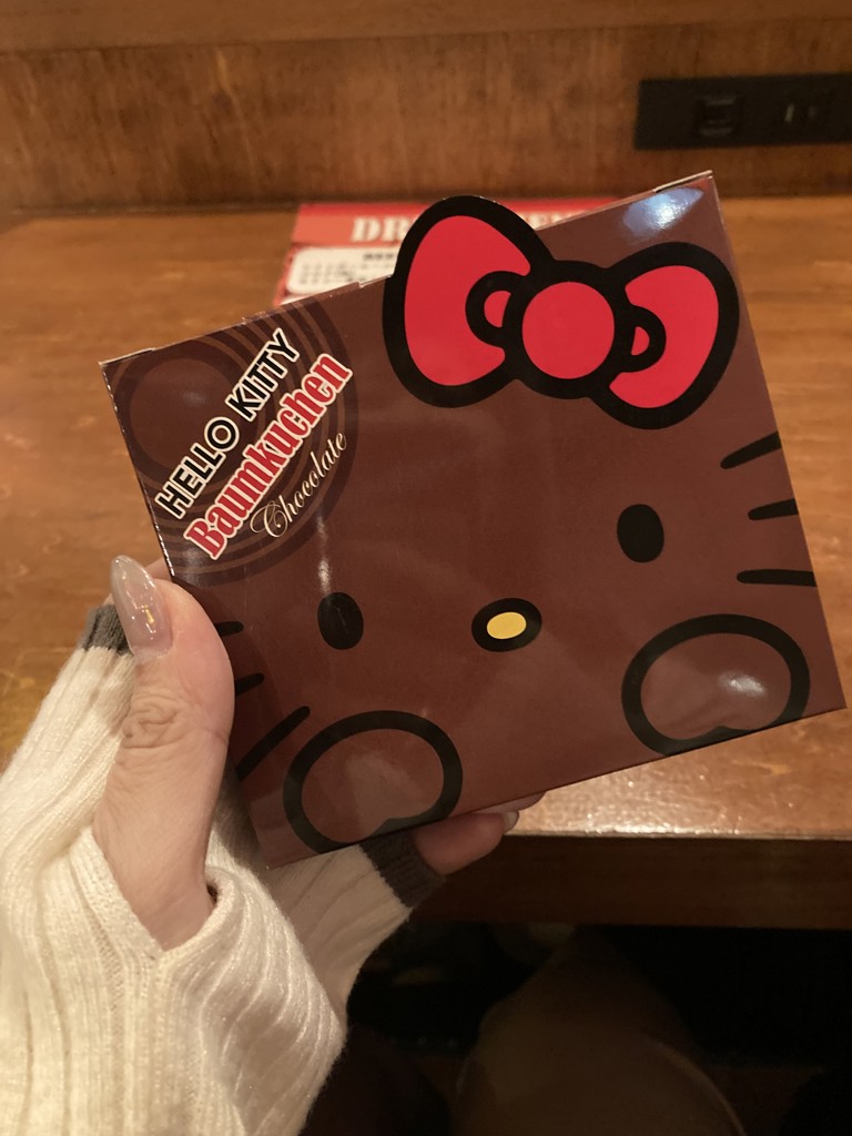 しゅり