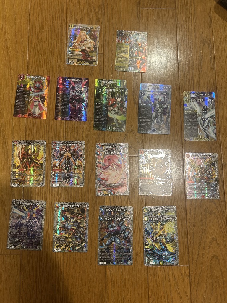 DM25-EX4 デュエル・マスターズTCG エピソード4 パンドラ・ウォーズ DP