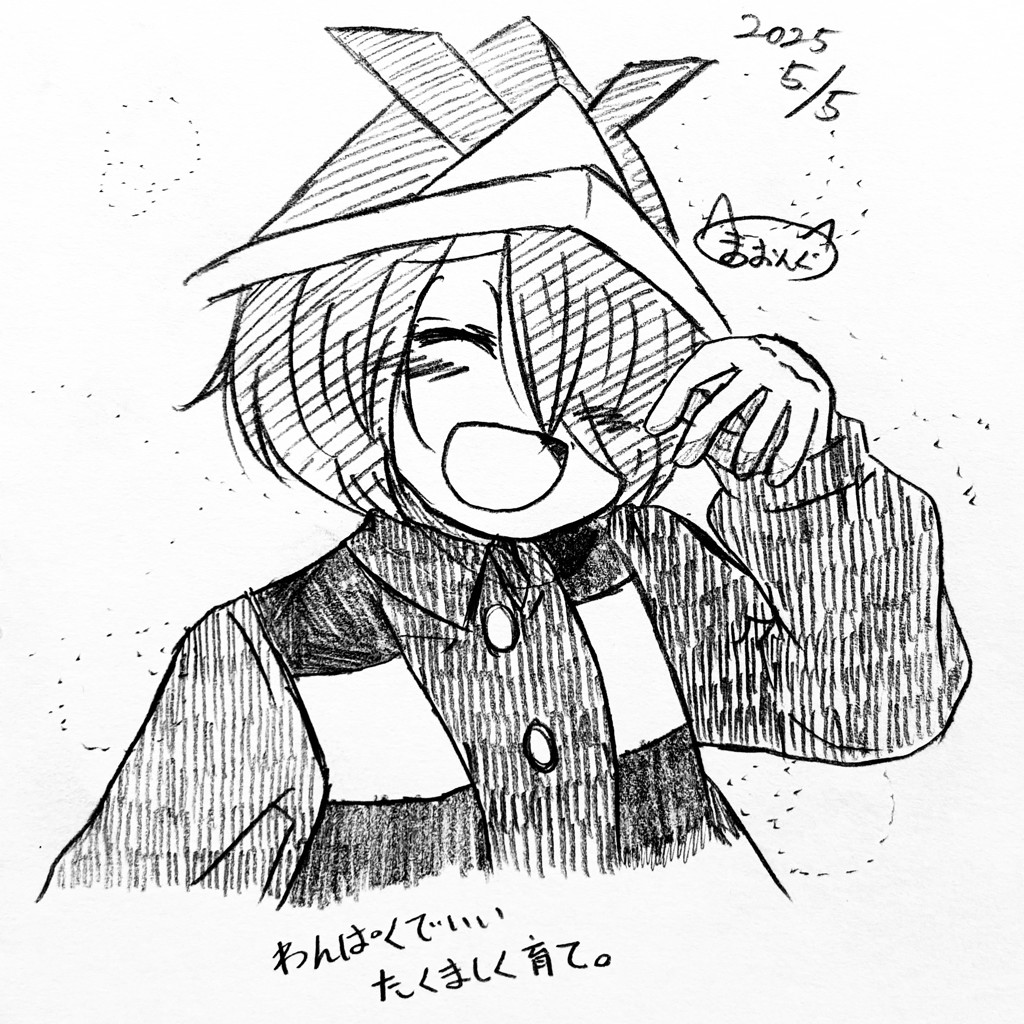 ユーザーアイコン