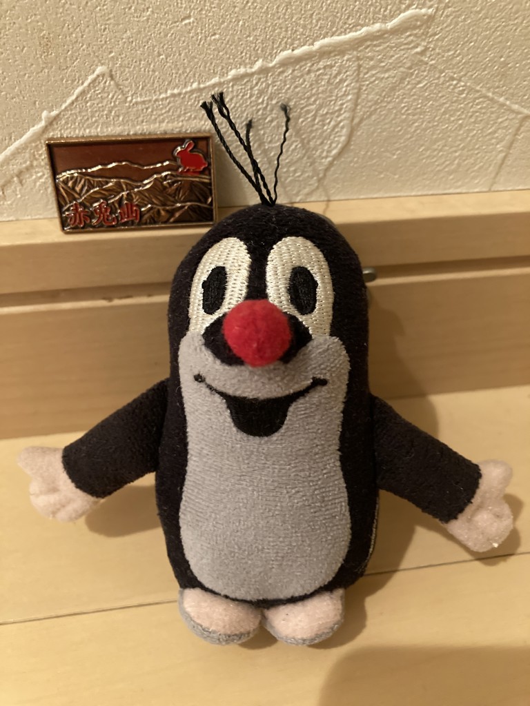 きくりん