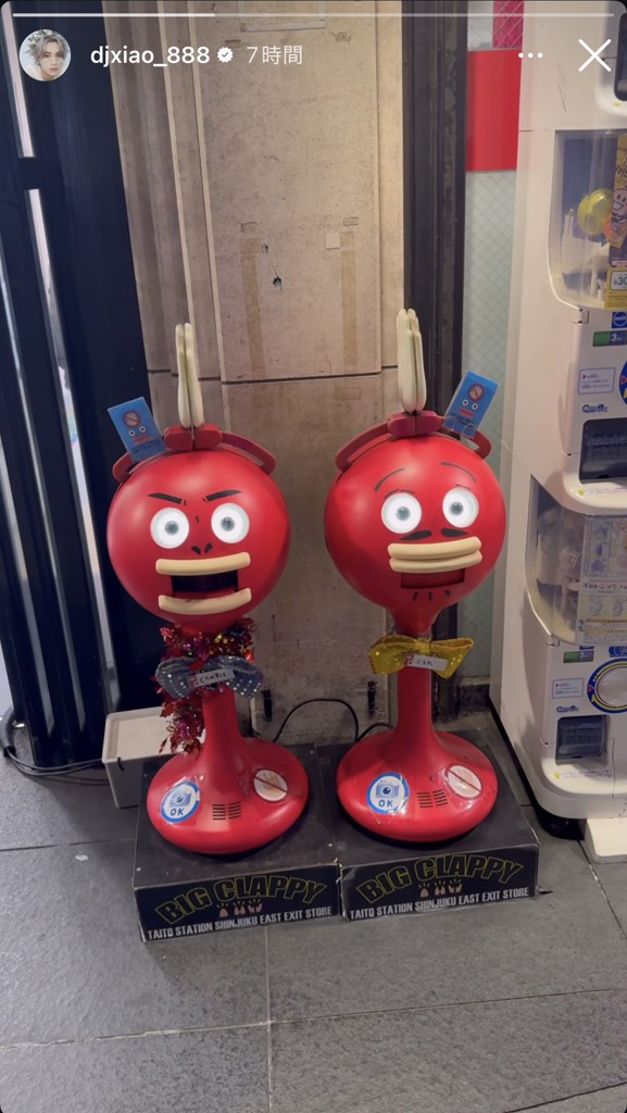 のーねーむ！
