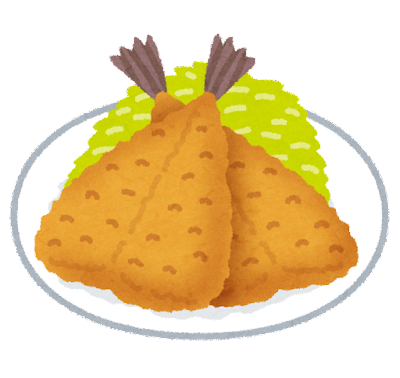 じぇぇぇ