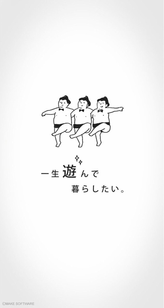 みーちゃん