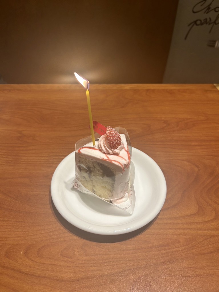 ぱくさん