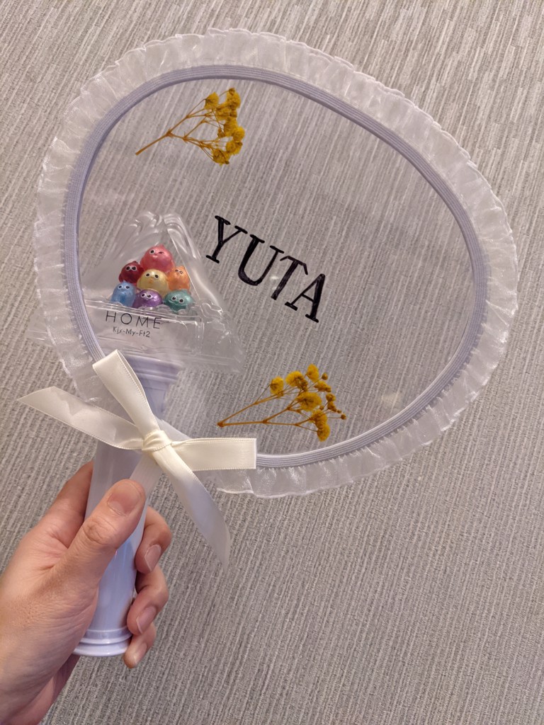 めぐたま