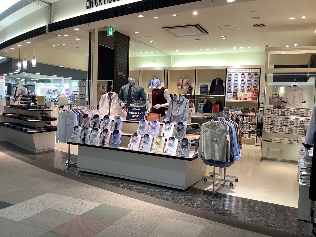 正規品保証！リライブシャツ　リカバリーウェア　インナー　長袖無地 ホワイトmsj 正規品保証！リライブシャツ リカバリーウェア インナー 長袖
