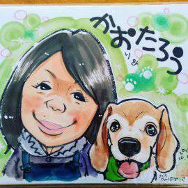 かおたろう