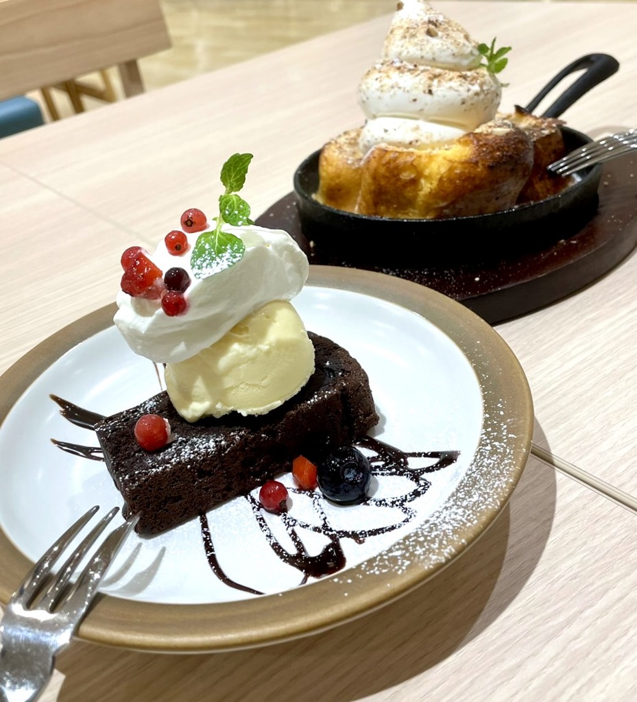 レイユール
