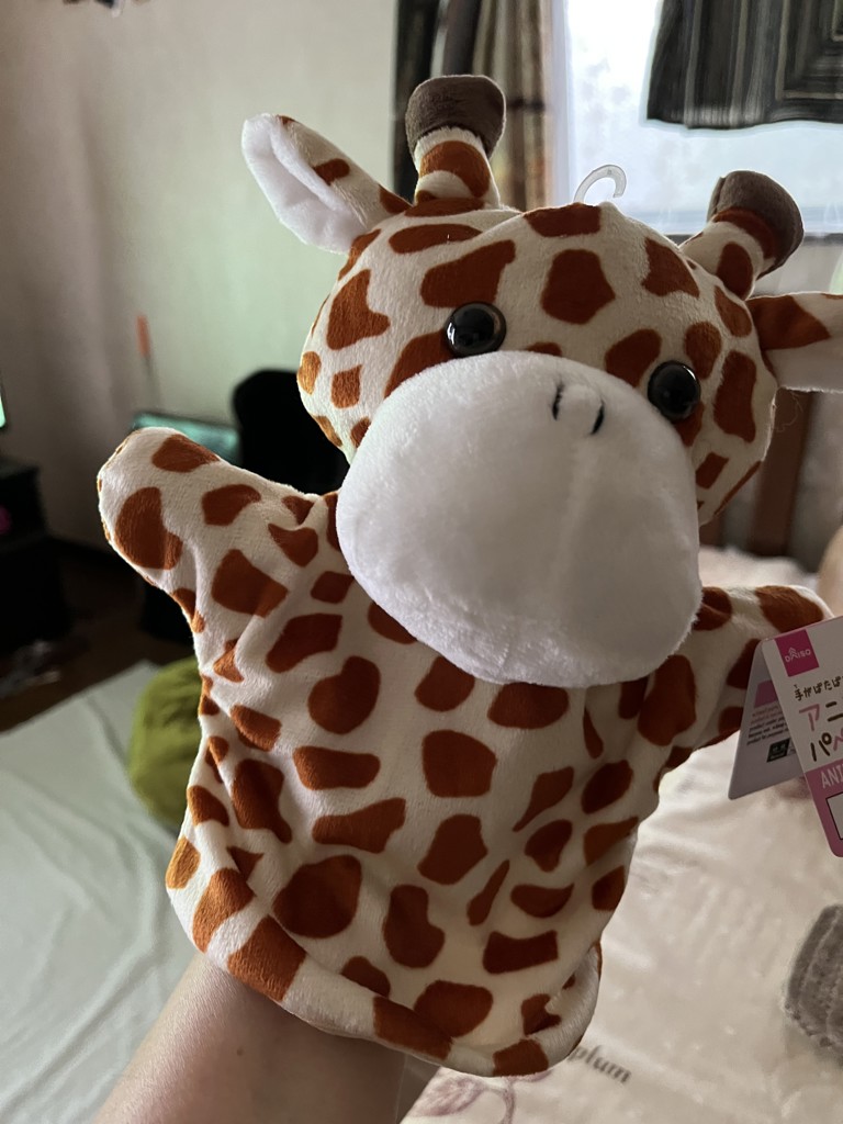 いち