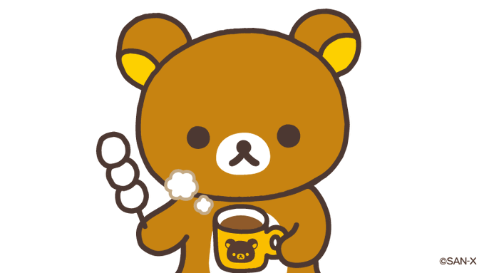 ブルボン