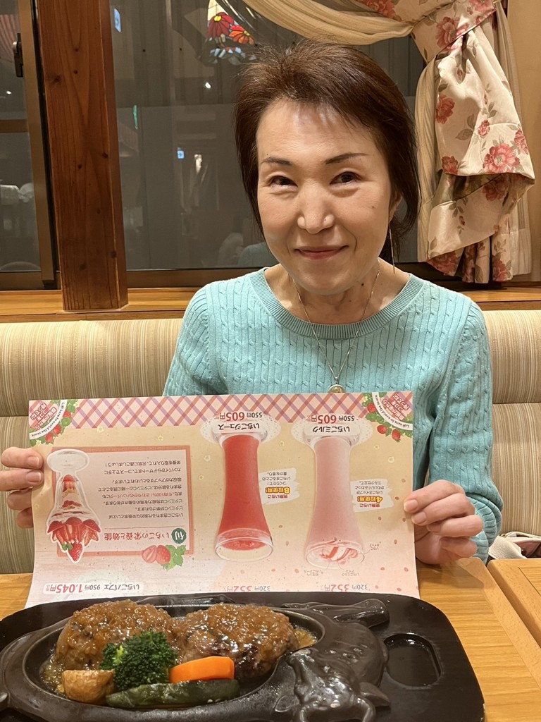 ユーザーアイコン