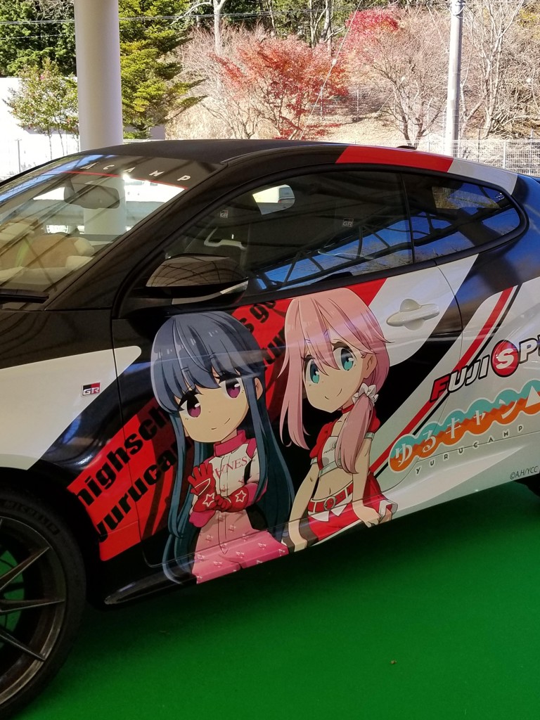 モチモチ