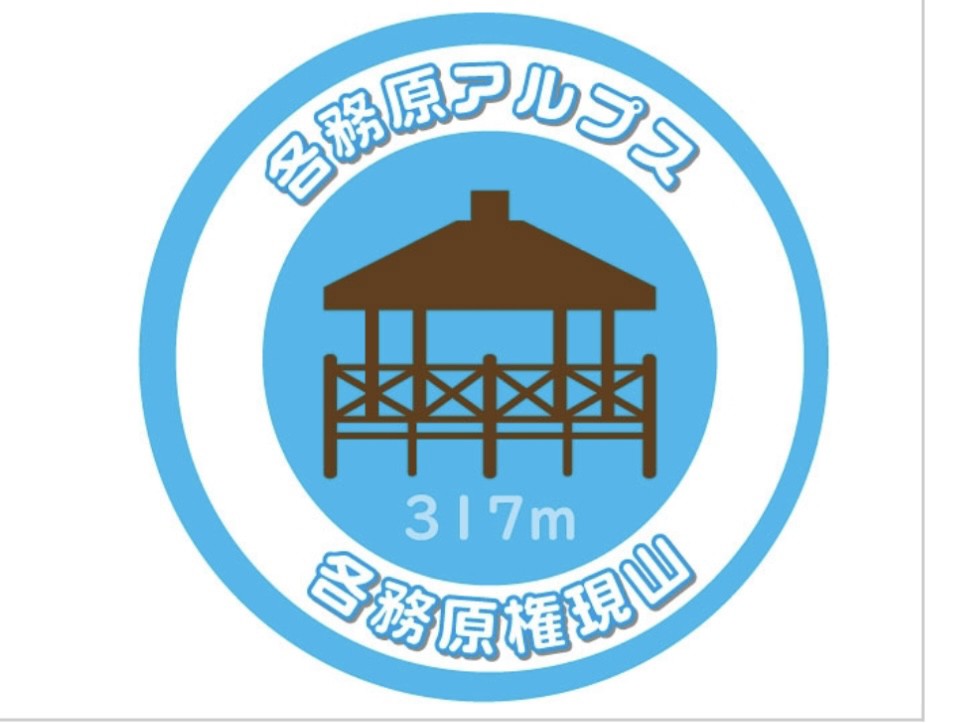 マル