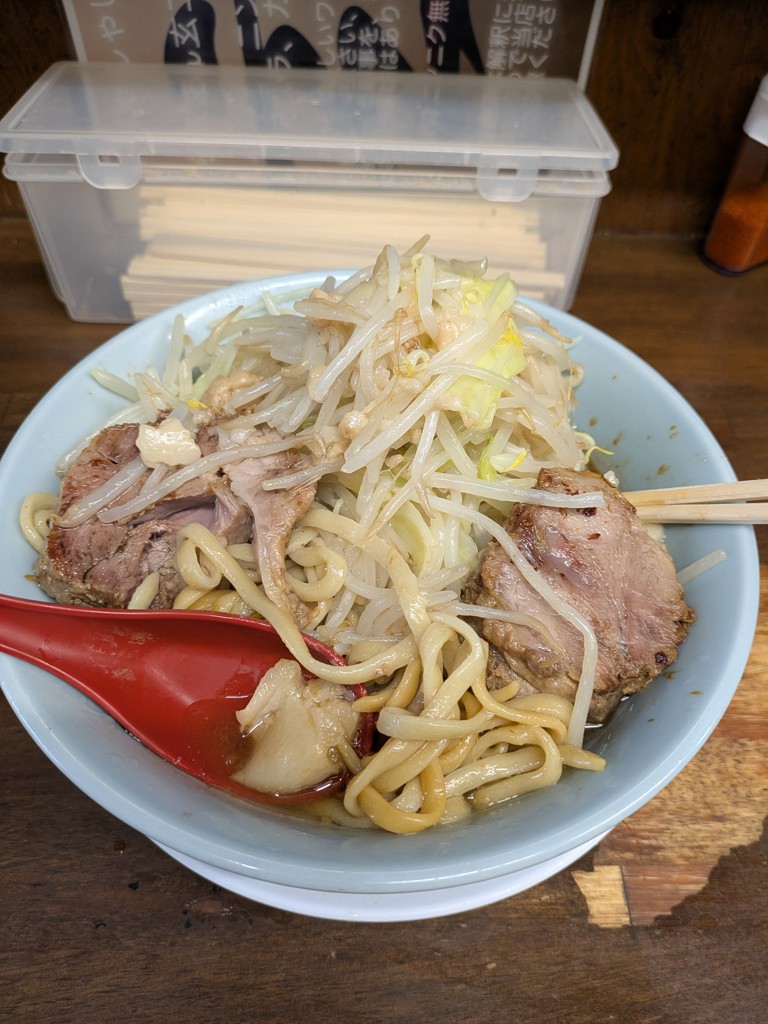 no name
