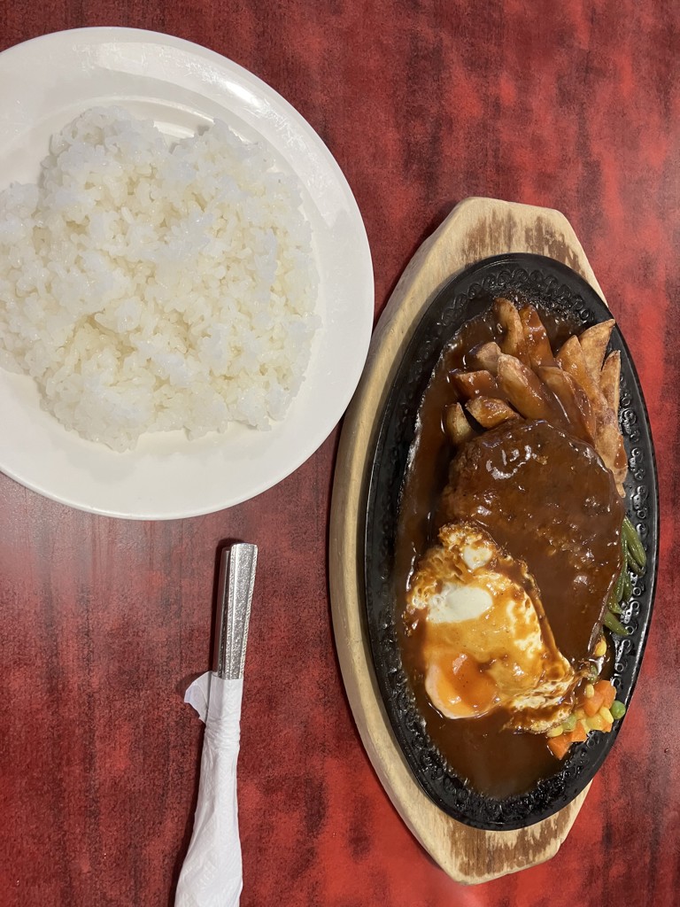 ケイタイケ