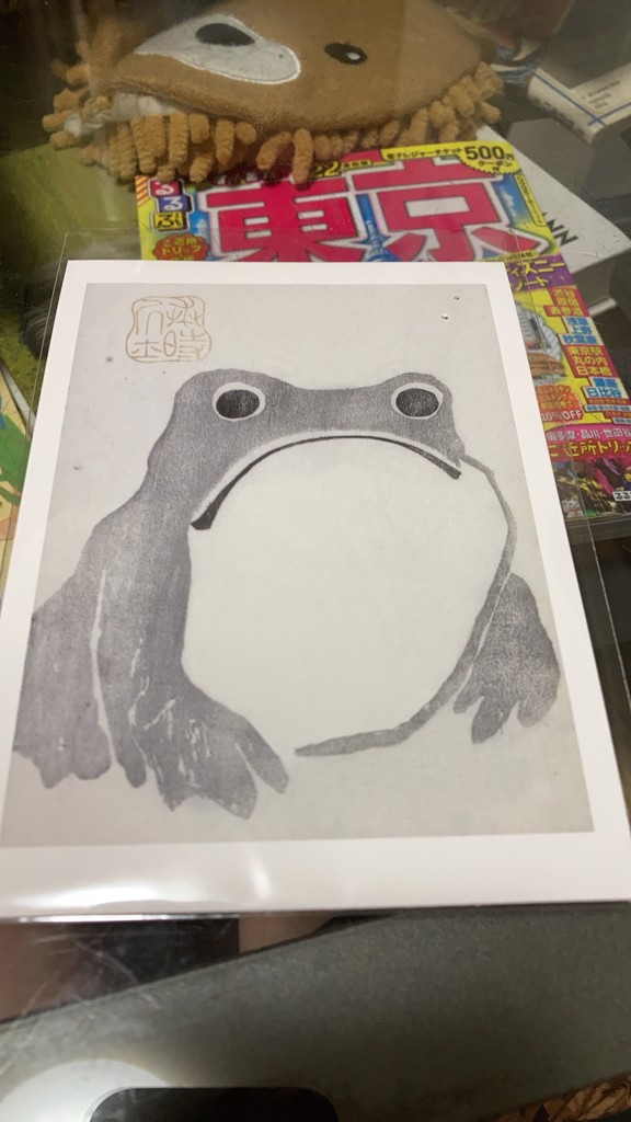 ななな