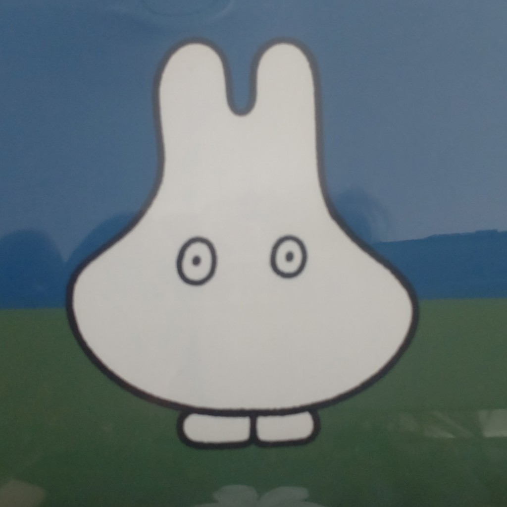 ラン