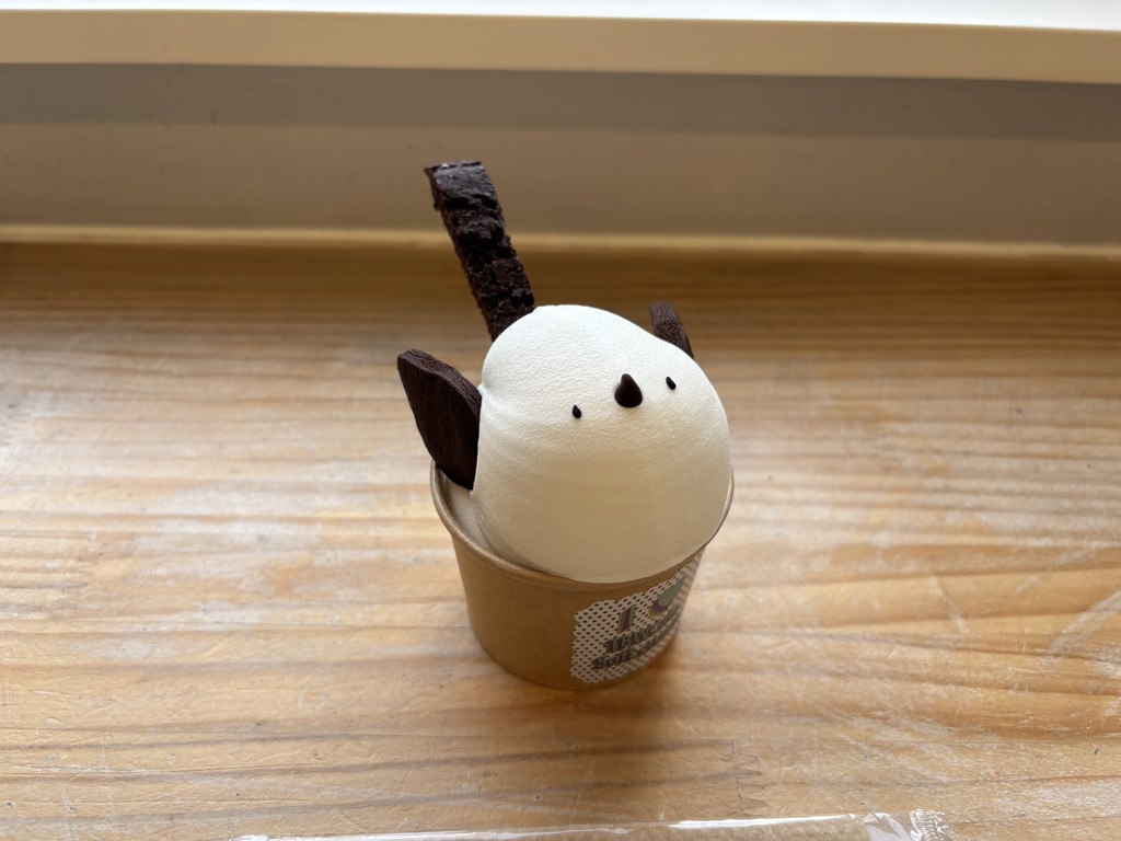 かず