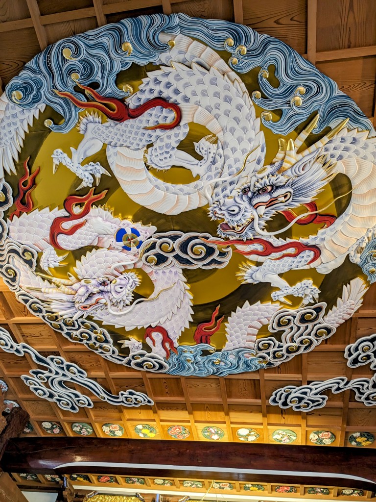 takarinmaru
