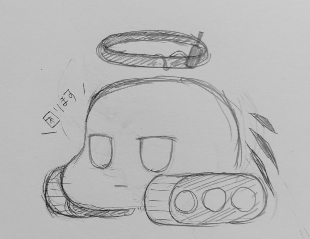 セルヴァ