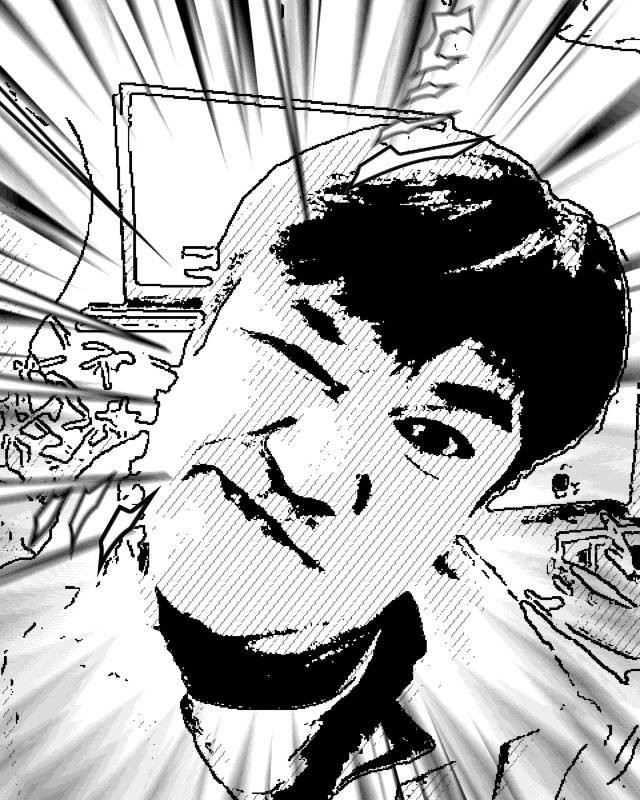 だいとうざき