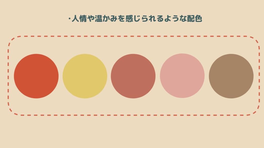 ちぃたん