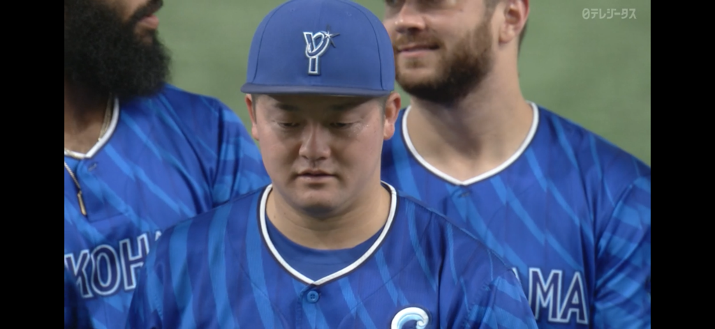 いかまる
