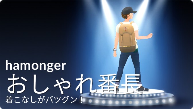 ユーザーアイコン
